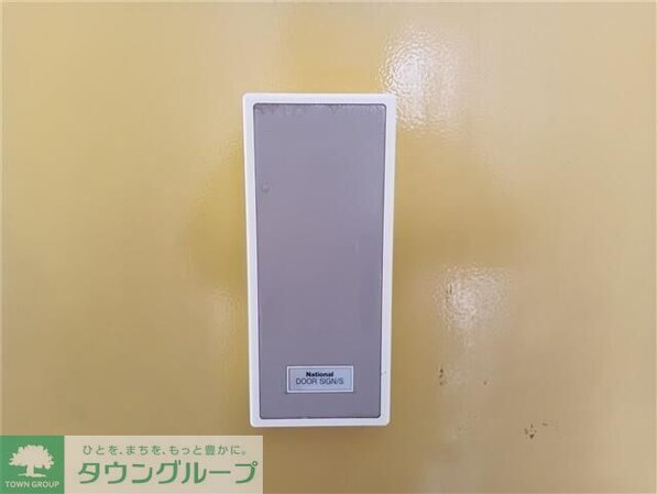 ひよりアパートの物件内観写真